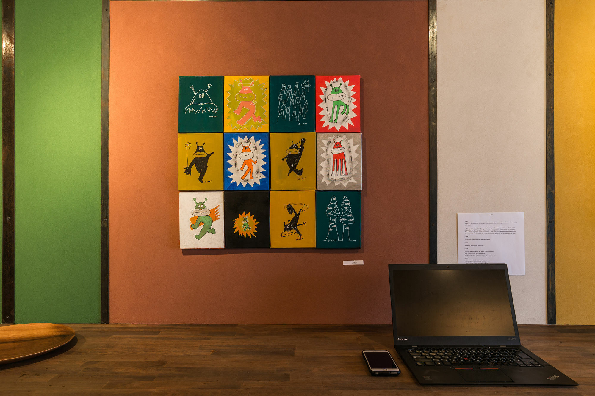 Bna Gallery Kyoto Exterior photo